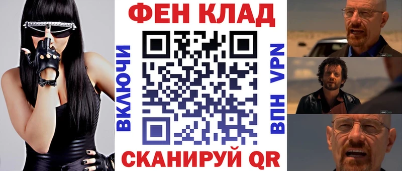 Купить где  Пущино  АМФ Premium 