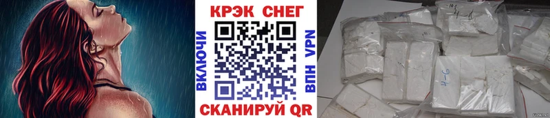 Кокаин Боливия Пущино
