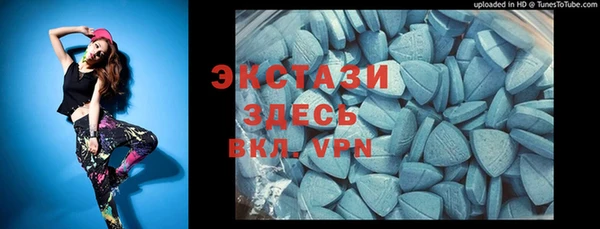 не бодяженный Магадан