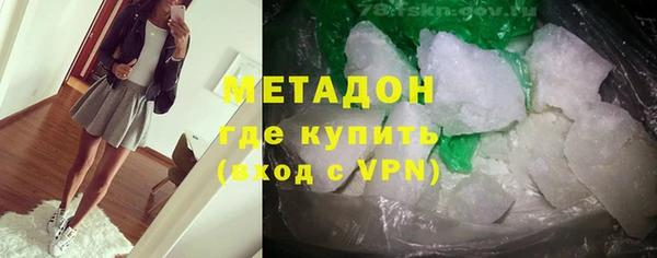 шишки Майский