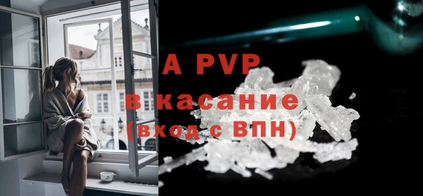 мефедрон мука Магас