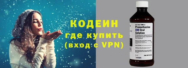 не бодяженный Магадан