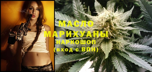 не бодяженный Магадан