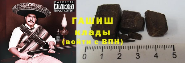 не бодяженный Магадан