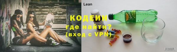 не бодяженный Магадан