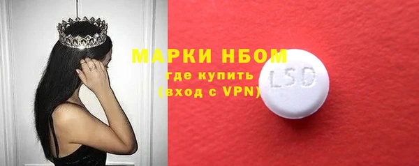 не бодяженный Магадан