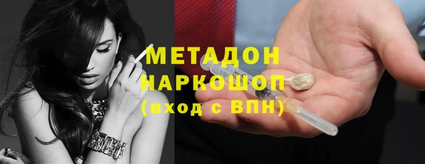 не бодяженный Магадан