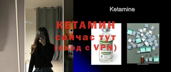 не бодяженный Магадан