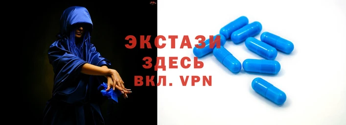 мефедрон мука Магас