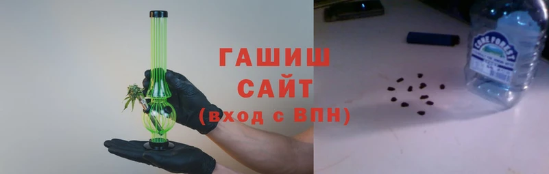 мефедрон мука Магас
