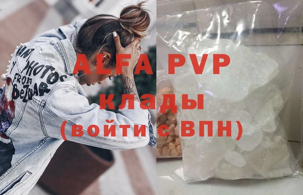 не бодяженный Магадан