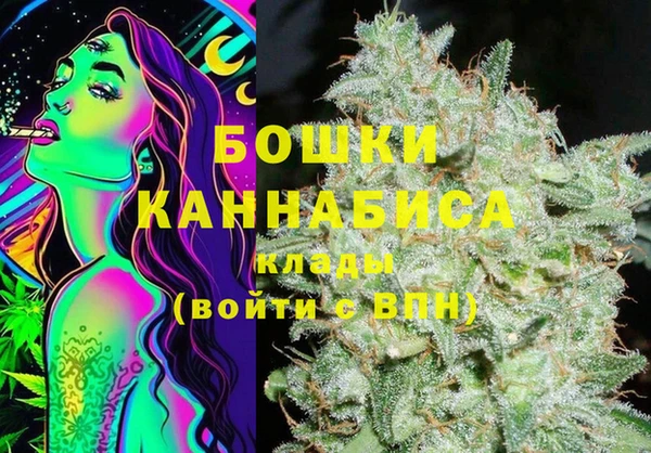 не бодяженный Магадан