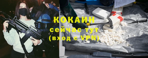 не бодяженный Магадан