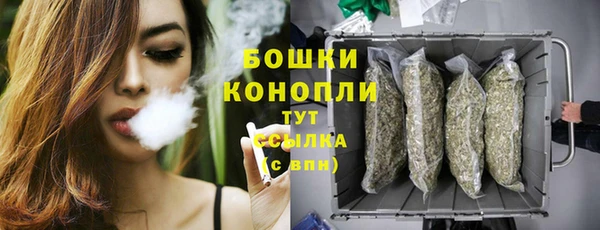 мефедрон мука Магас