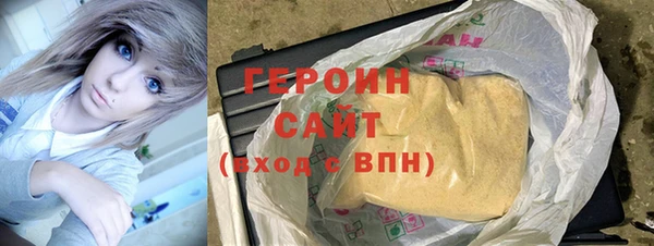 не бодяженный Магадан