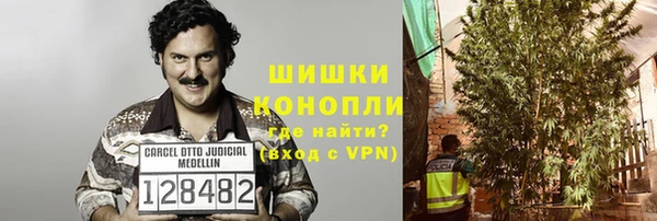 не бодяженный Магадан