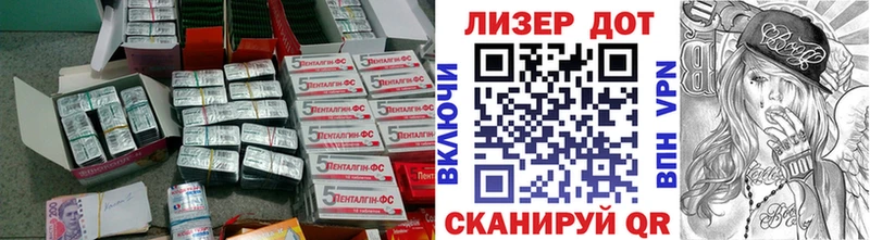 Купить где  Пущино  Лсд 25 экстази кислота 
