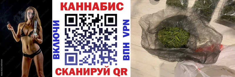 Шишки марихуана семена  Купить где  Пущино 